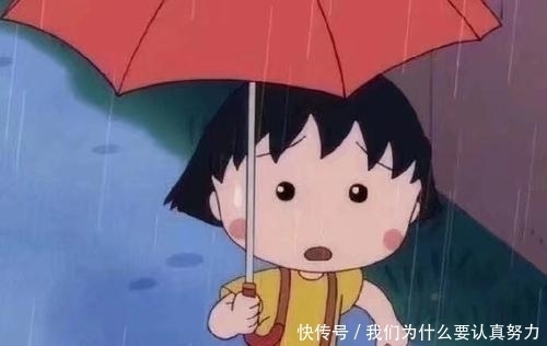 担心|在很多人的心中,在悲伤的时候,希望有人能给安慰