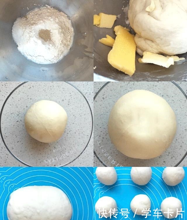 小白|宅家美食,自制零失败的日式红豆饼,厨房小白一次就会!