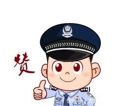 张某|事发平阳某金店，他已被抓！