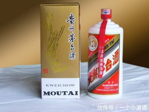 产量|2020年茅台基酒产量5.02万吨!从72吨到破5万吨,茅台用了67年