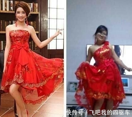  省钱|网友晒婚纱买家秀,看到第3个我就笑了!看完可以省钱!