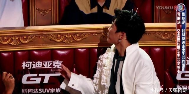  胡彦斌|还记得《创造101》朱天天么在某综艺中诉苦！胡彦斌罗志祥中招