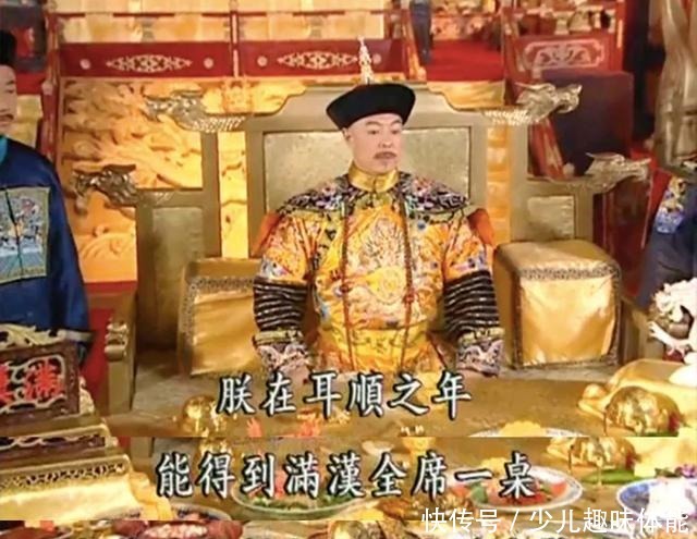 联合国|这座南方小城,凭什么被联合国评为“世界美食之都”