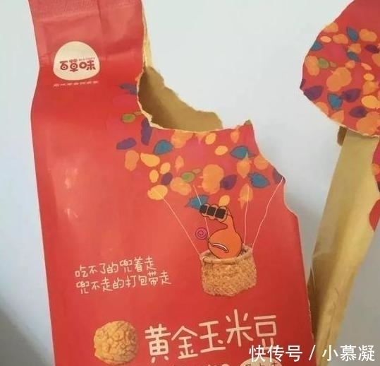 美食|6种“坑人”的美食包装,图4的店家真机智,你被第几个坑过