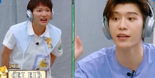 EIEI|蔡徐坤猜不出EIEI,范丞丞却抢答,坤坤等着被兄弟收拾吧