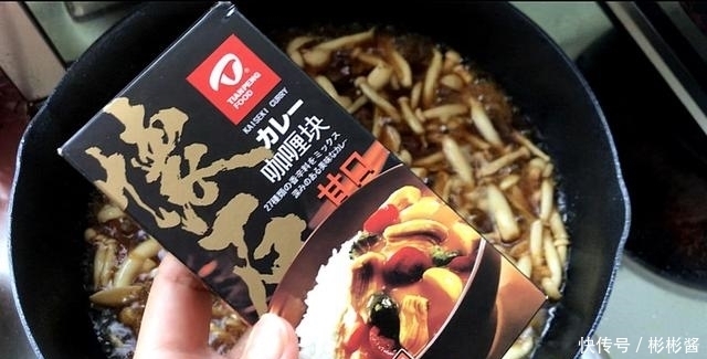 氨基酸|入秋后,吃鸡鸭鱼肉不如吃它,45元一斤有点贵,健脑强筋骨!