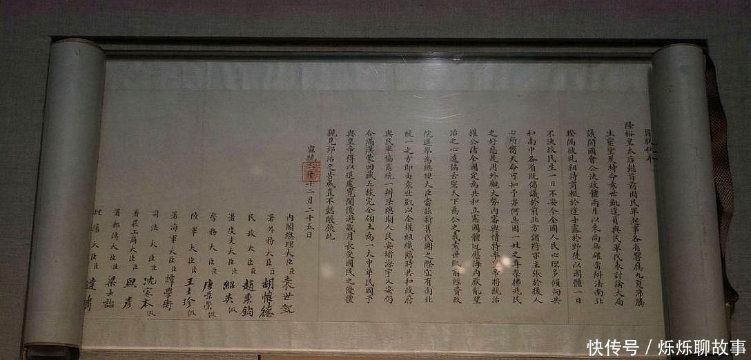 假设|假设107年前,溥仪没有颁布退位诏书,后果将不堪想象