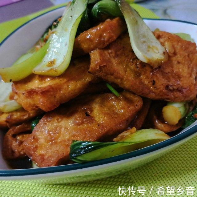  家常|蚝油油菜炒豆腐，家常小炒，简单美味