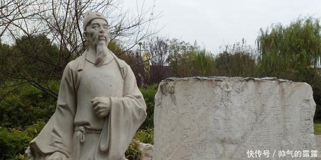 刘禹锡|官员: 我何时能升官? 相士: 在你痛哭的那一天! 果然如此