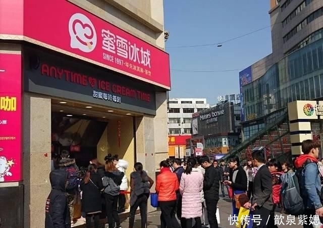 网红店|开实体店7000家,逼疯各界网红店!它凭啥把自身活出自己一个IP