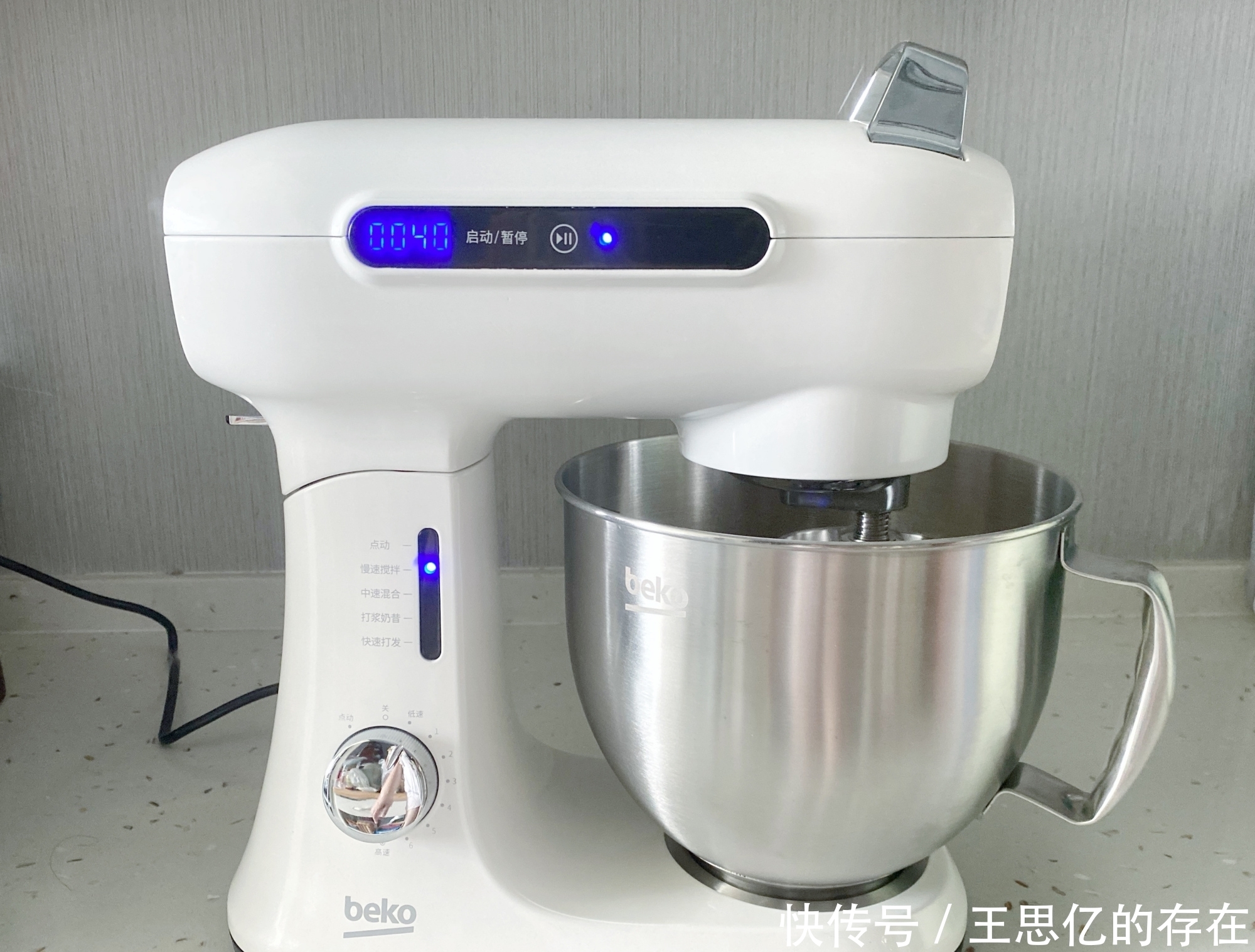 制作|想吃红豆饼别再买了,在家用面粉就能做,咬一口层次分明香酥美味