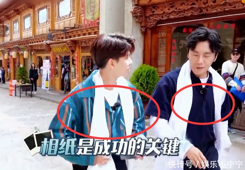 极限|杨超越上《极限挑战》全程被打码,得知真相才懂导演的苦衷