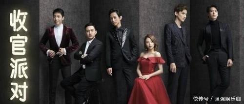 原因|为何《明侦》的NPC都姓甄?真实原因曝光后,果真良心综艺