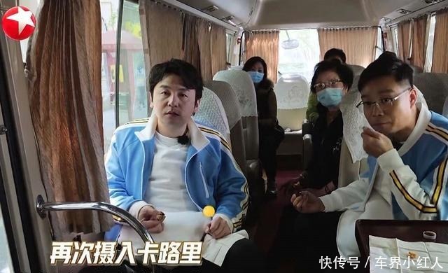  现实|男人帮已有五人离开《极限挑战》，王迅为何不走背后原因很现实