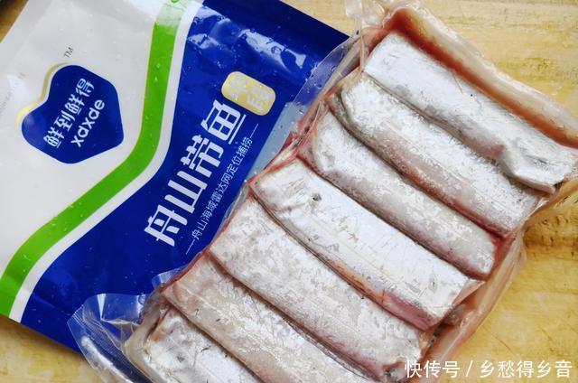 带鱼|带鱼味道鲜美营养高,酸甜开胃这样做,好吃到连一滴汤汁都不剩