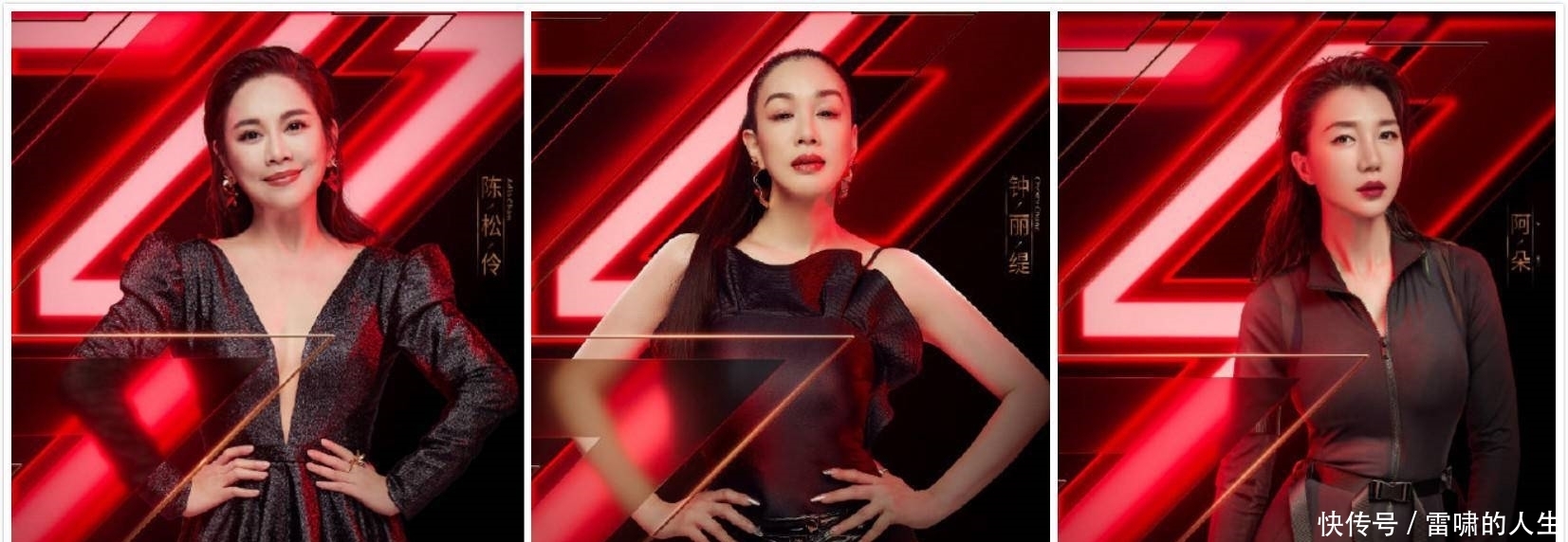 淘汰|网曝《浪姐》淘汰名单,金莎、沈梦辰等均在列,最不可思议的是她