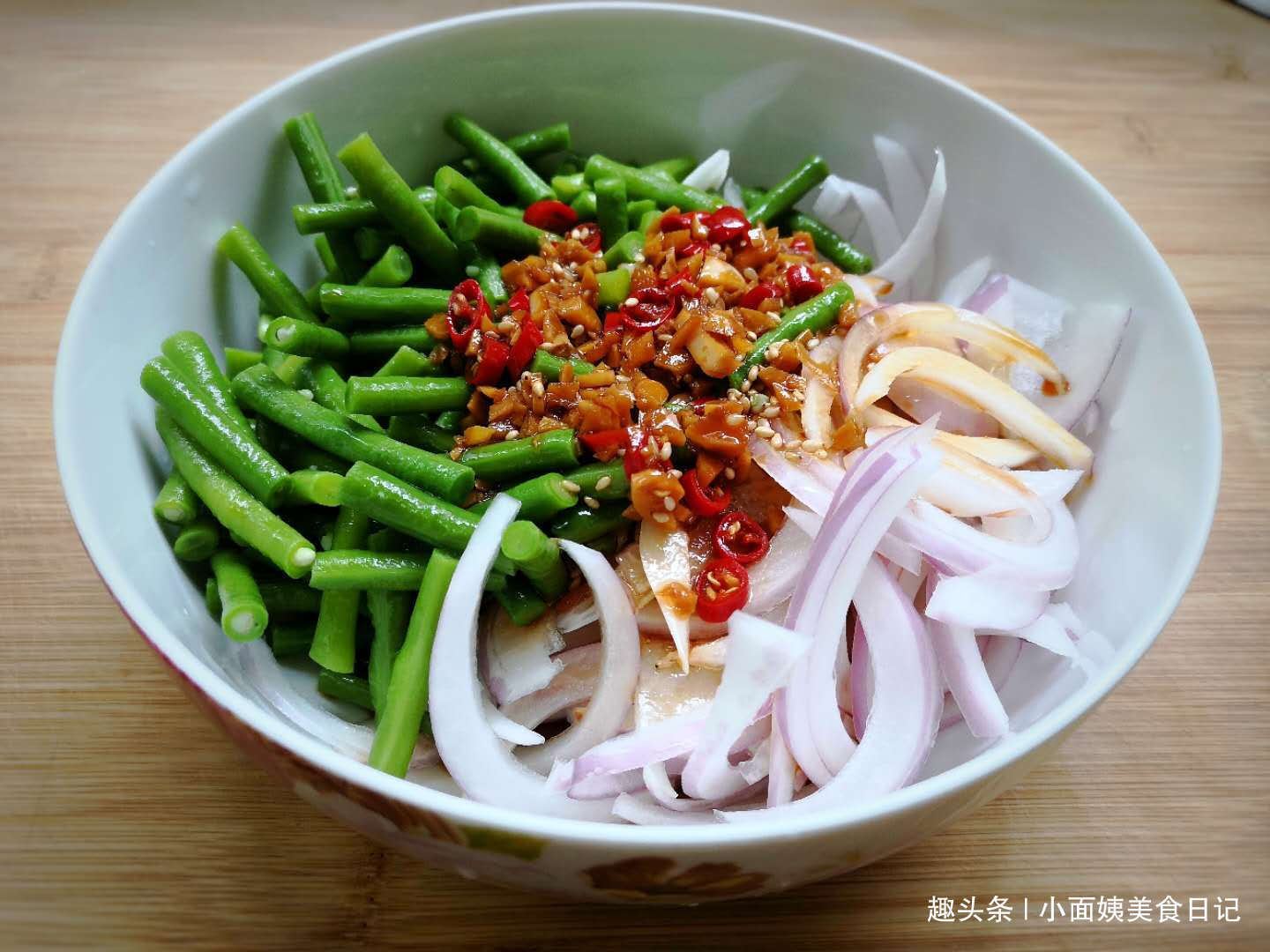  我家|夏天，这道凉拌菜我家隔三差五做吃，清淡爽口，好吃不油腻！