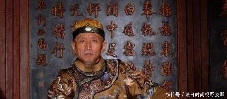 一脚|一脚踢死亲儿子的道光皇帝