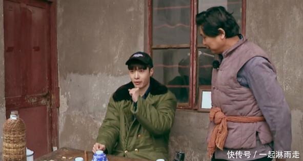  担当|《极限挑战》首期极限男人帮变味，搞笑担当反成了张艺兴