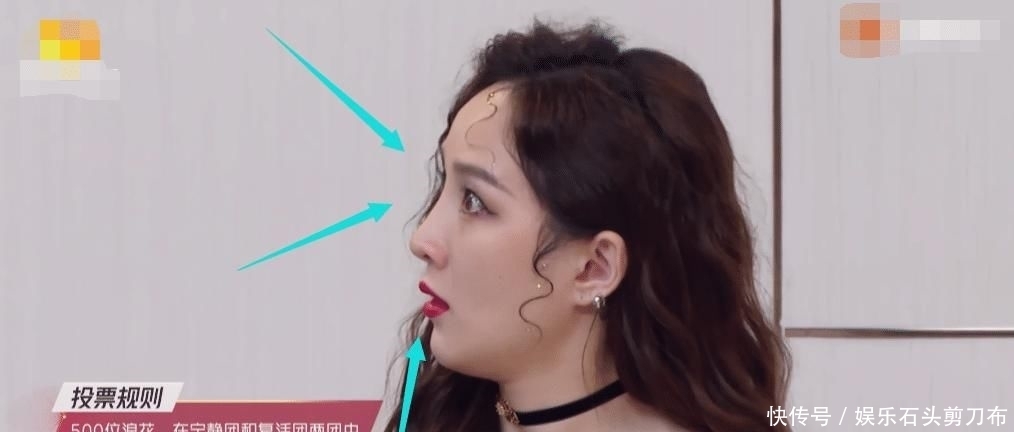 复活团|《浪姐》最新排名来袭,孟佳终于逆风翻盘,最后一名票数意料不到