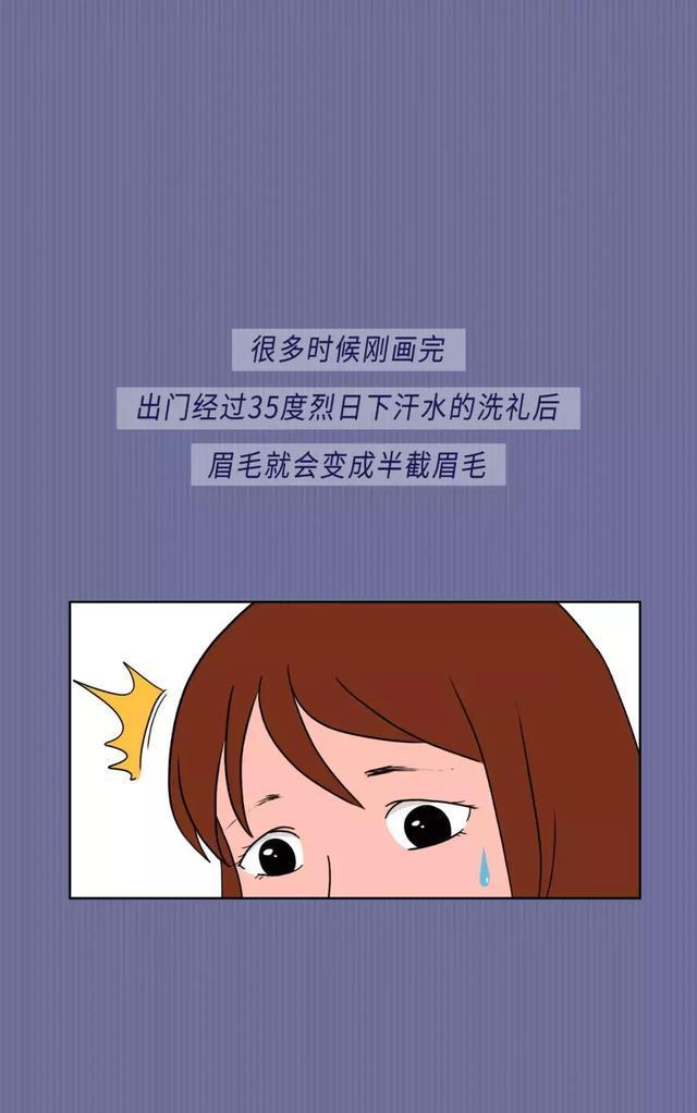 有个|这个世界上有个时间黑洞叫“女生出门前的时间”