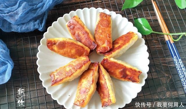 时间|我家常吃的早餐,做着省事吃着香,配稀粥小菜,吃着别提多舒服了