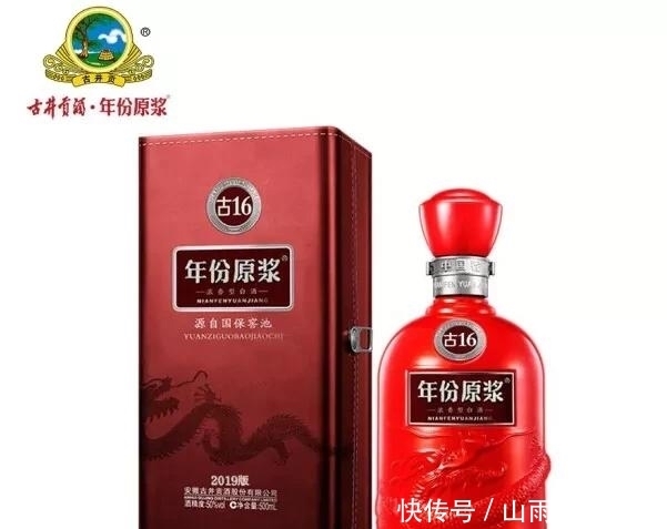 郎酒|10款高档白酒口碑对比:赖茅、郎酒评价一般,汾酒“易上头”