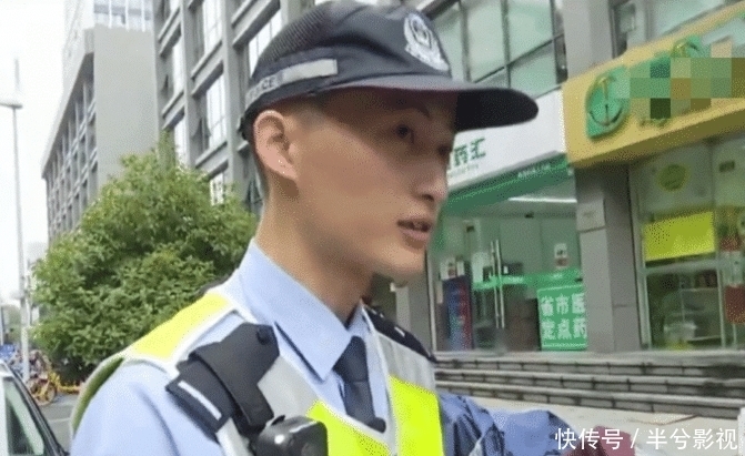  被判|她变道撞到直行车，被判全责还要劝说对方，女司机：开车要慢点