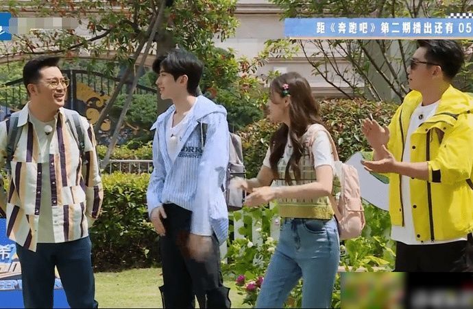 安排|跑男成员集体坐车过水桥,镜头拉近看清座位安排,谁更受宠很明显