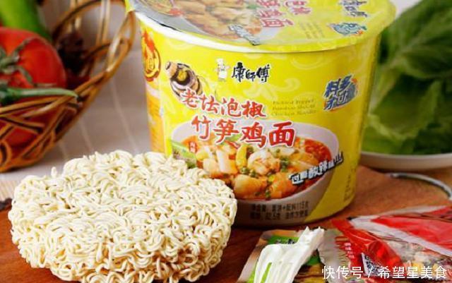 口味|这4种“重口味方便面”,平常人都不敢尝试,真是差点毁掉康师傅