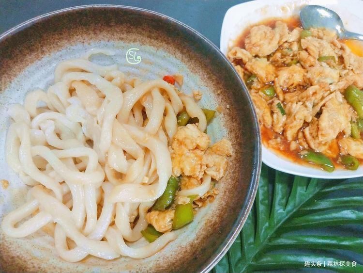 早起|早餐提前做,第二天,不早起,简单一做,香味浓郁,全家爱吃