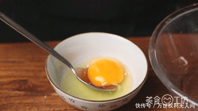 上瘾|这饼一吃就上瘾,后悔没早点做,比月饼还香
