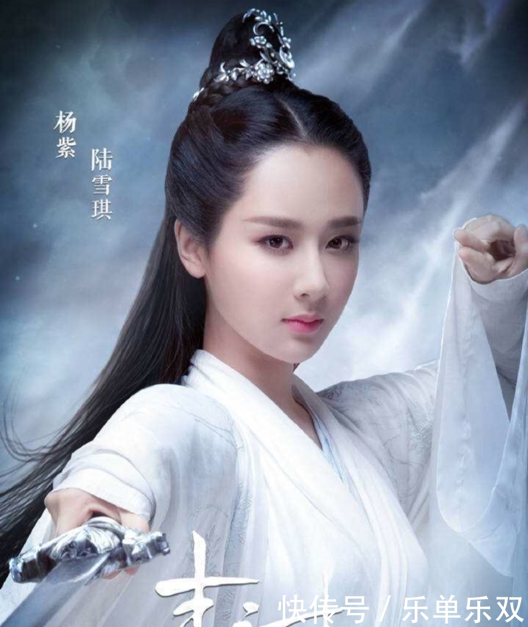  诛仙|《诛仙》动画官宣，继肖战之后，网友更加期待动画版的张小凡了！