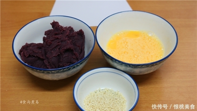 紫薯馅|今年中秋，我家用此款点心代替月饼，低糖低热量，老少喜欢吃