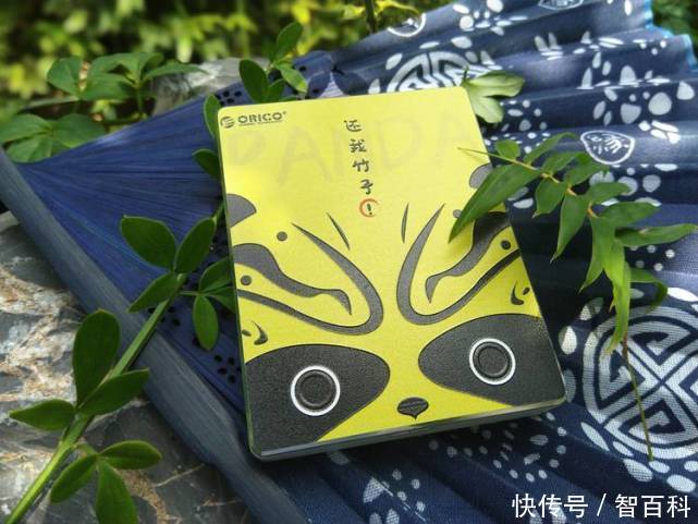  感觉|ORICO玩涂戏曲系列移动固态硬盘评测-不一样的图案、不一样的感觉
