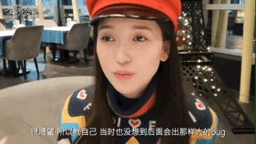 满意|复活赛投票发大水,这个结果你满意吗?