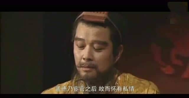  眼光|袁绍政治眼光不如曹操的真相！这不是眼光的问题，而是立场的问题