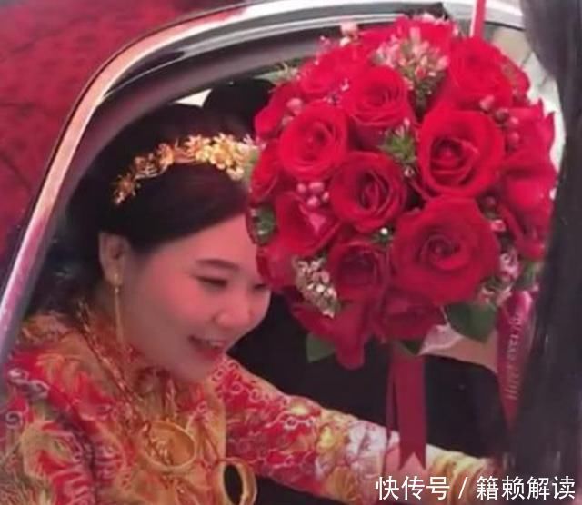 结婚|新娘讨要9万下车费，新郎被激怒，钱没有，哪里来的回哪去