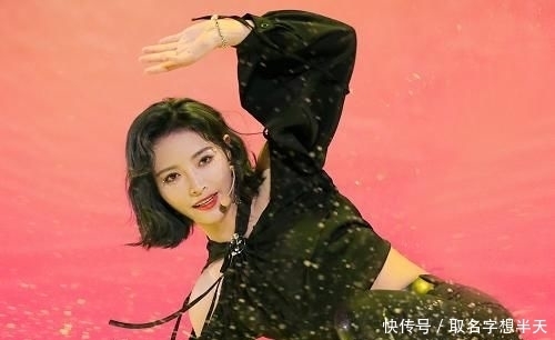 虞书欣|青2出道位排名:陆柯燃第7,孔雪儿进前3,虞书欣降得有点快