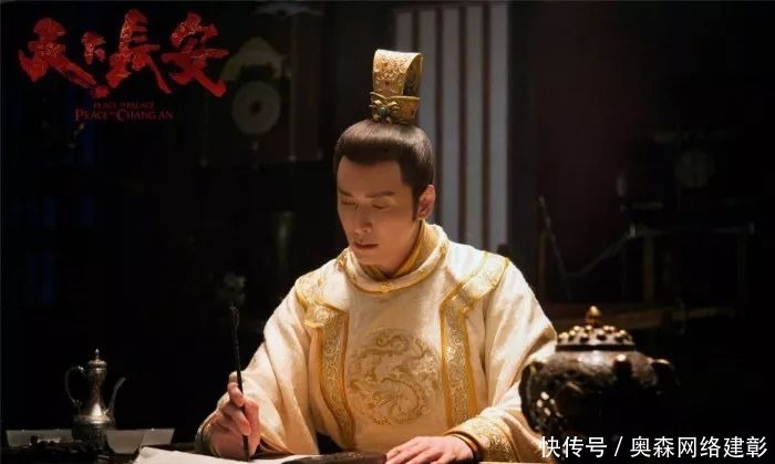 告诉|长孙皇后：让我告诉你一个完美的妻子是怎样的