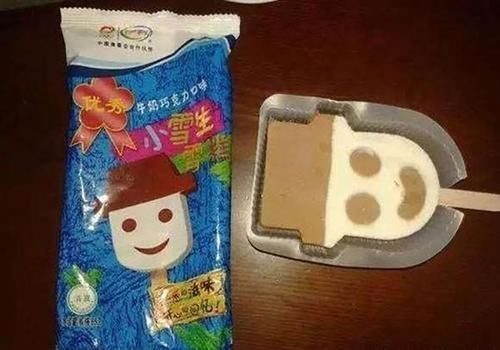 盗版|那些童年雪糕的“正盗版”之争,老冰棍不算啥,看到后边笑出猪叫