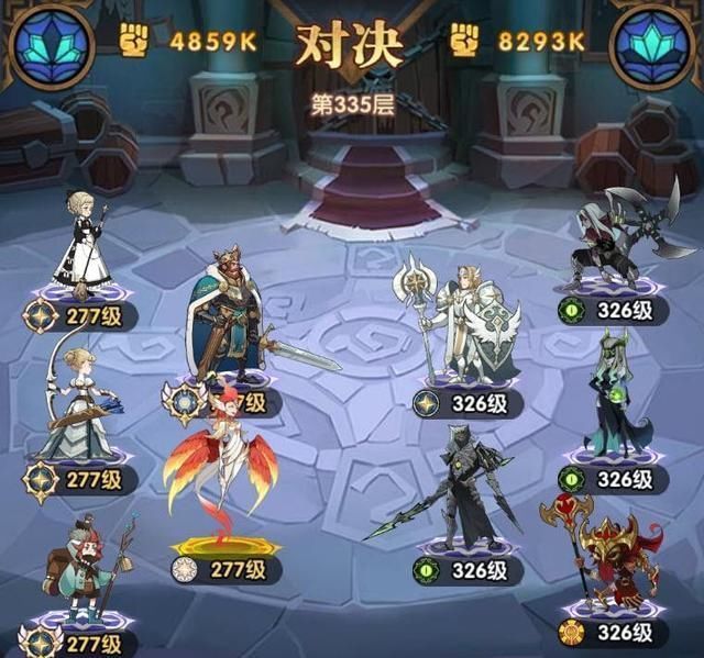 成型|剑与远征：亚龙组合成型，新的更新内容，比以前更强了？