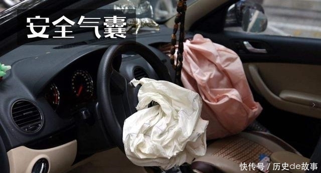 免赔率|车上人员险和驾乘险到底怎么选?价格是多少?可不要被忽悠了