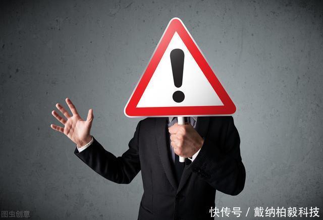  用法|筹码分布的正确用法，识别主力陷阱，把握主力发车机会，屡试不爽