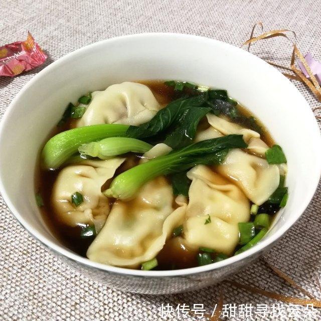  鲜肉|白菜鲜肉酸汤水饺，鲜香酸爽，好吃又开胃