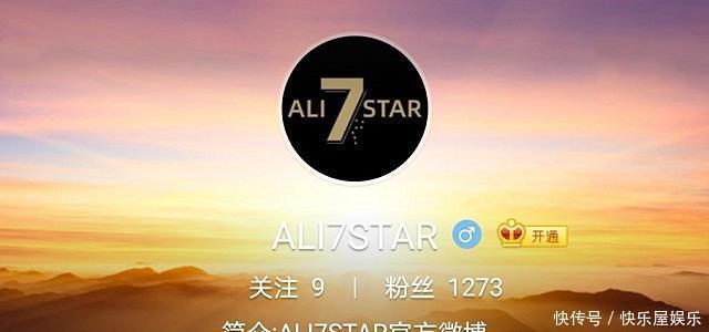 终于|《少年之名》出道资源被提前曝光,三位大厂男孩终于要熬出头了