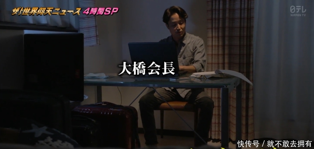  收到|日本17岁少年遭遇电车事故，去世20年后却收到了一封“情书”！