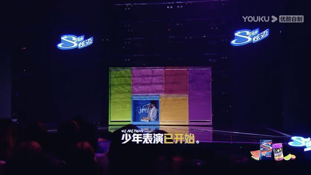 护犊|《少年之名》第三期,王嘉尔为左林杰惊艳,郭敬明护犊