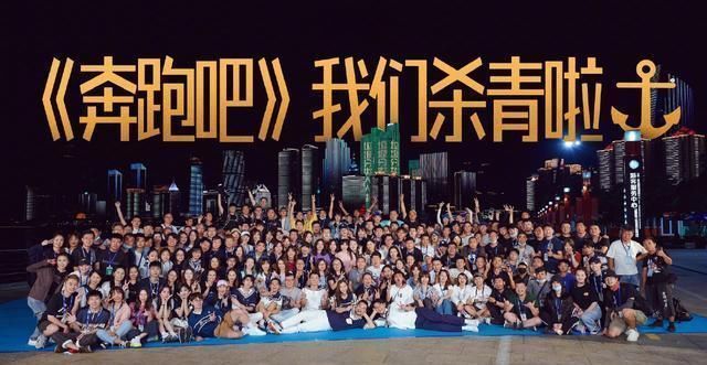  竟成|《奔跑吧》排名第一，Angelababy偷蔡徐坤鞋垫，竟成节目最大亮点