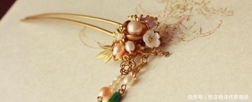 暗恋|心理测试:你最喜欢哪一个发簪?测暗恋你的人已经喜欢你多久